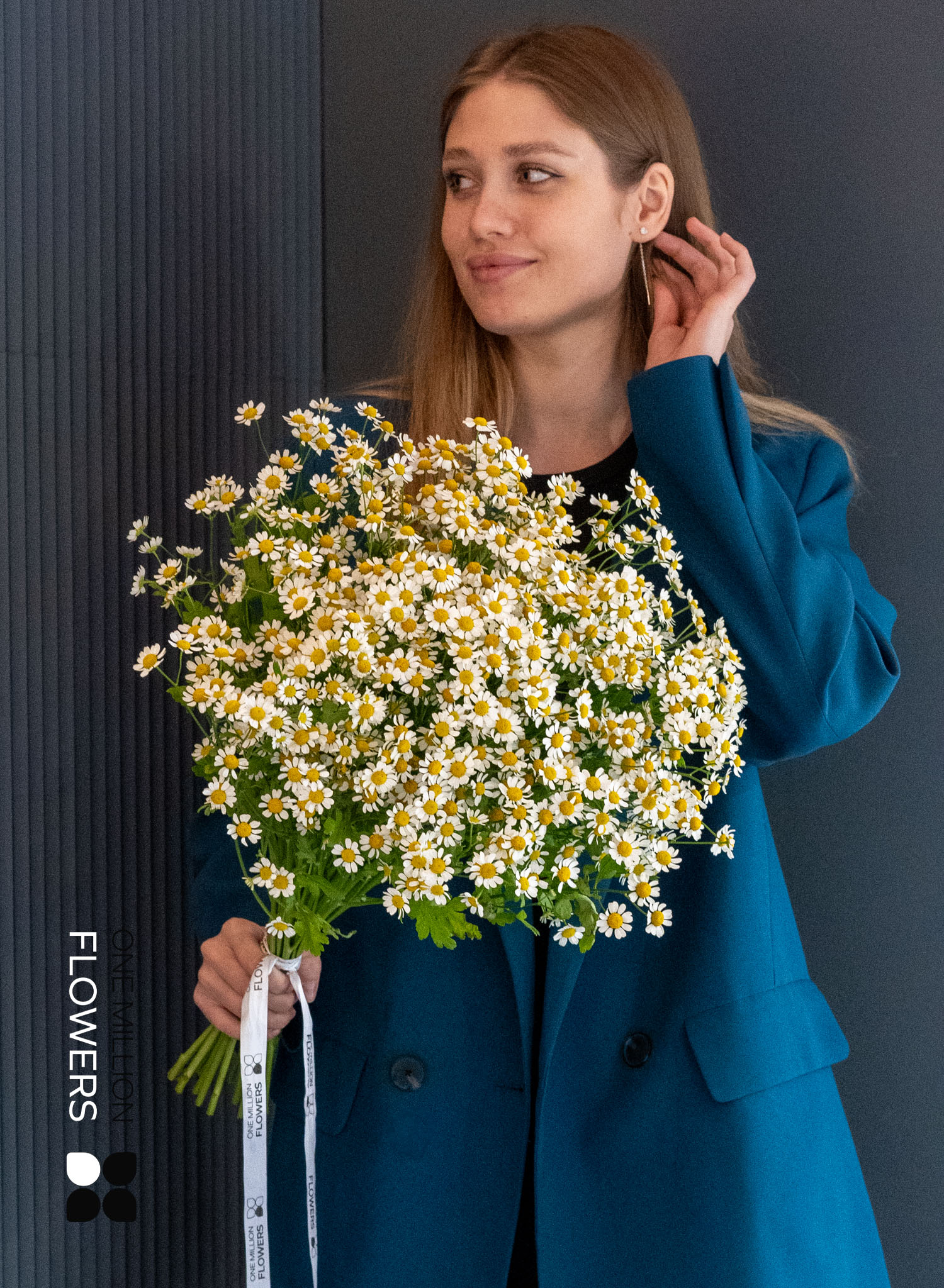 Букет из 25 ромашек "Дейзи"