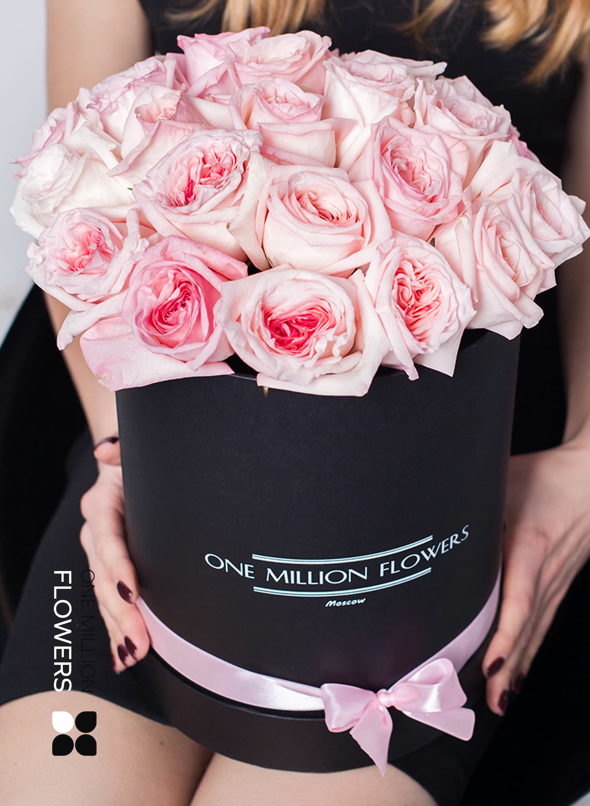 Коробка "Пинк Охара" Black - Mini